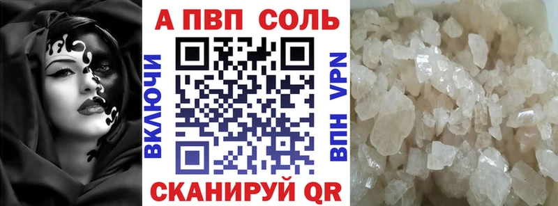 Купить Оренбург АМФ Меф мяу мяу Alpha-PVP Лсд 25 COCAIN ГАШ