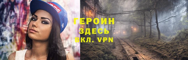 дмт Каменногорск