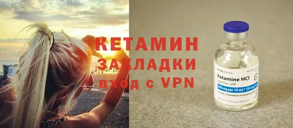 дмт Каменногорск