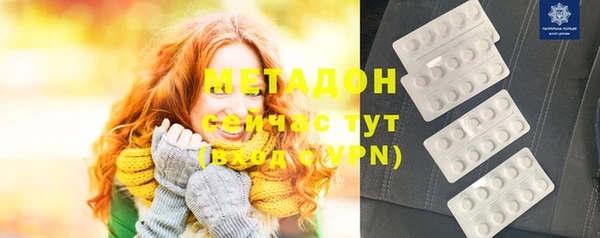 дмт Каменногорск