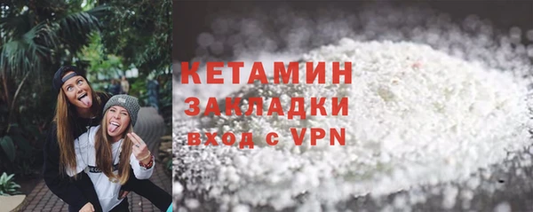 дмт Каменногорск