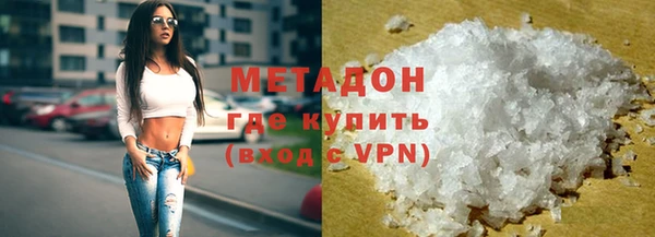 дмт Каменногорск