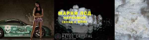 дмт Каменногорск
