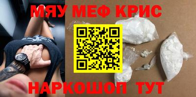 бутик Конаково