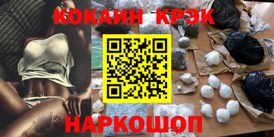 амфетамин Коммунар