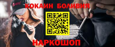 амфетамин Коммунар