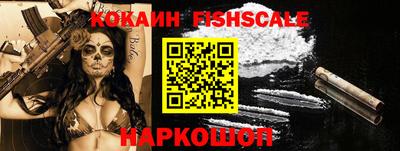 бутик Конаково