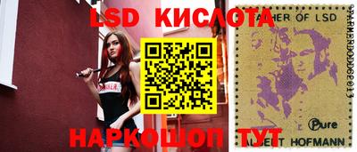 дживик Комсомольск-на-Амуре