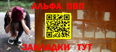 амфетамин Коммунар