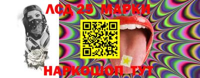 прущие крисы Краснодар