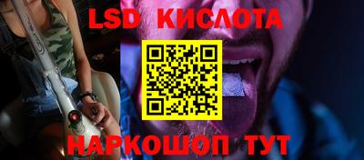 бутик Конаково