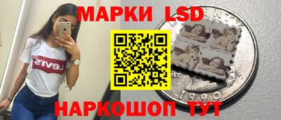 амфетамин Коммунар