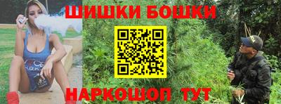 дживик Комсомольск-на-Амуре
