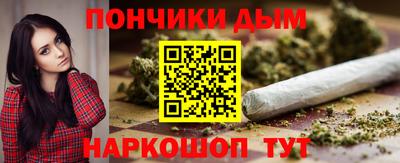 дживик Комсомольск-на-Амуре