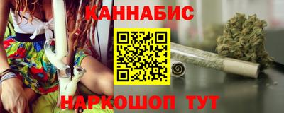 амфетамин Коммунар