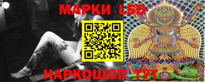амфетамин Коммунар