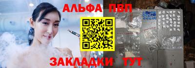 круглые Краснознаменск