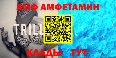 бутик Конаково