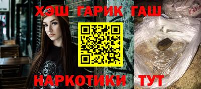 амфетамин Коммунар