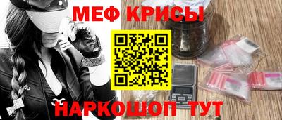 дживик Комсомольск-на-Амуре