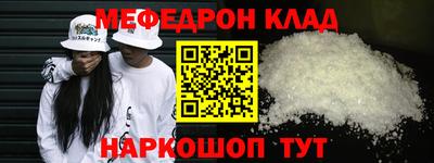 амфетамин Коммунар