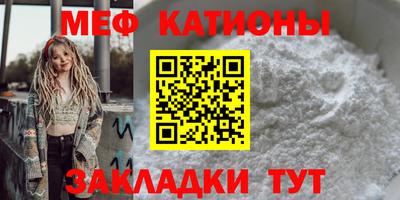 бутик Конаково