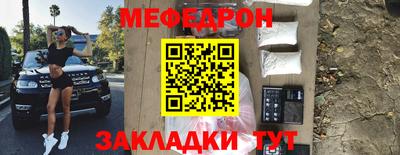 амфетамин Коммунар
