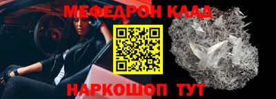 амфетамин Коммунар