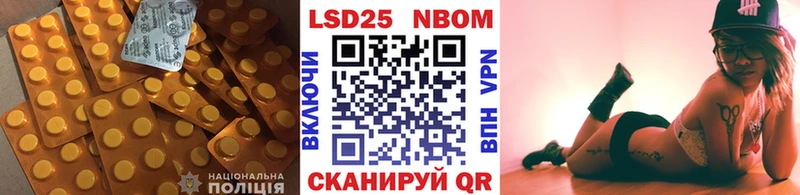 магазин продажи наркотиков Оренбург LSD-25 экстази ecstasy